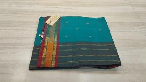 SAREES JAYANKONDAM COTTON 550 MTS